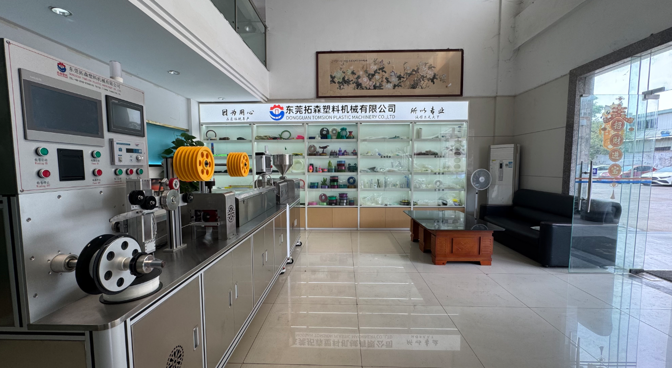 前台展厅.png