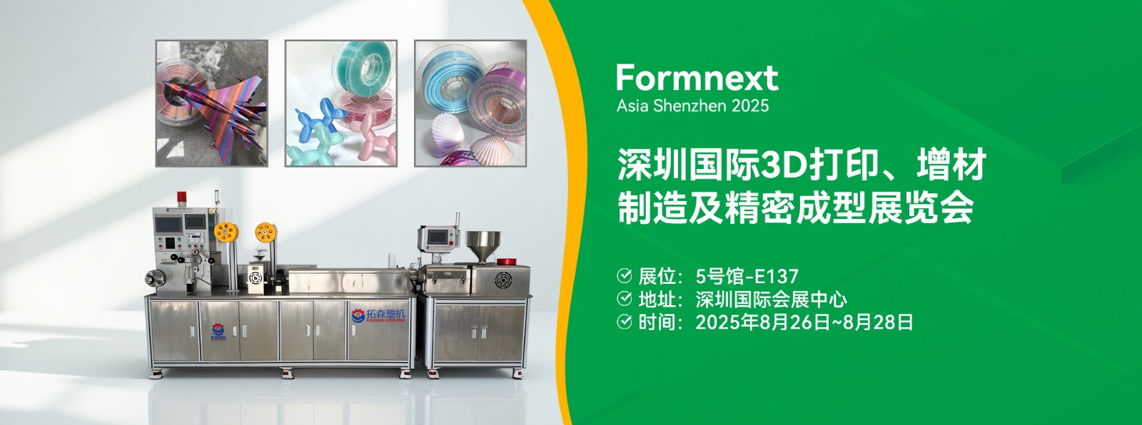 c8095c5f5d40ae5963be5bee4e8468d8.jpg